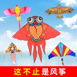 �L�~���Ը�ֲ������ϱ���ͯС���U΢�L���w���˳��W�ߞH��