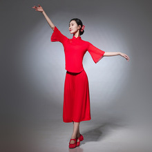 �¿�ŵ������I�������赸�����������h���������赸�ݳ���2501