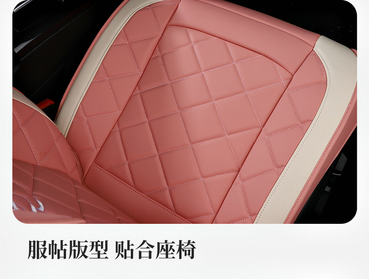 Factory Direct Sales Dropshipping All-Inclusive Leather Car Seat Cover Four-Season Universal Fully Surrounded Seat Cover Women's Seat Cushion