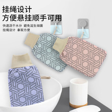 �F��һ�巽������ ͨ�ô걳ϴ��� ��ɰ����ʽë�� �F؛���l