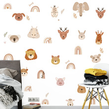 新款卡通动物彩虹跨境墙贴儿童房幼儿园墙壁装饰贴纸PVC