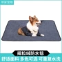 防滑舒适摇粒绒宠物猫宠物垫