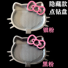 �[�ؿ��ʯ��؈���c荱P���ֵ�ռ{�кY荱P��荱P �ʯ��DIY����