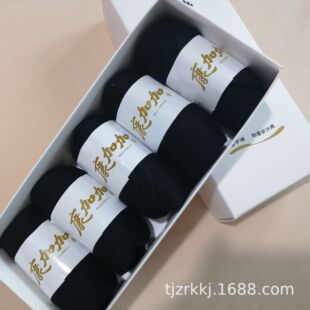 �ﶬ�LͲ�m����Ů�����m�����e�̄��m���b�YƷ���|�YƷ���e�m