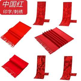 广告衫T恤;广告衫卫衣;冲锋衣、裤