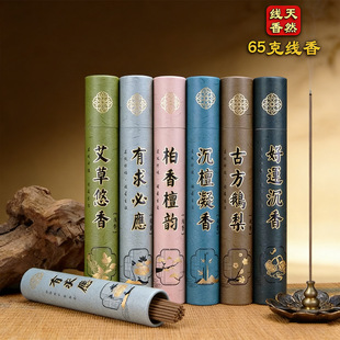 �������̴�㰬��Ѭ������҃Ȏ�����޹�Z�掤����S�����l�l����