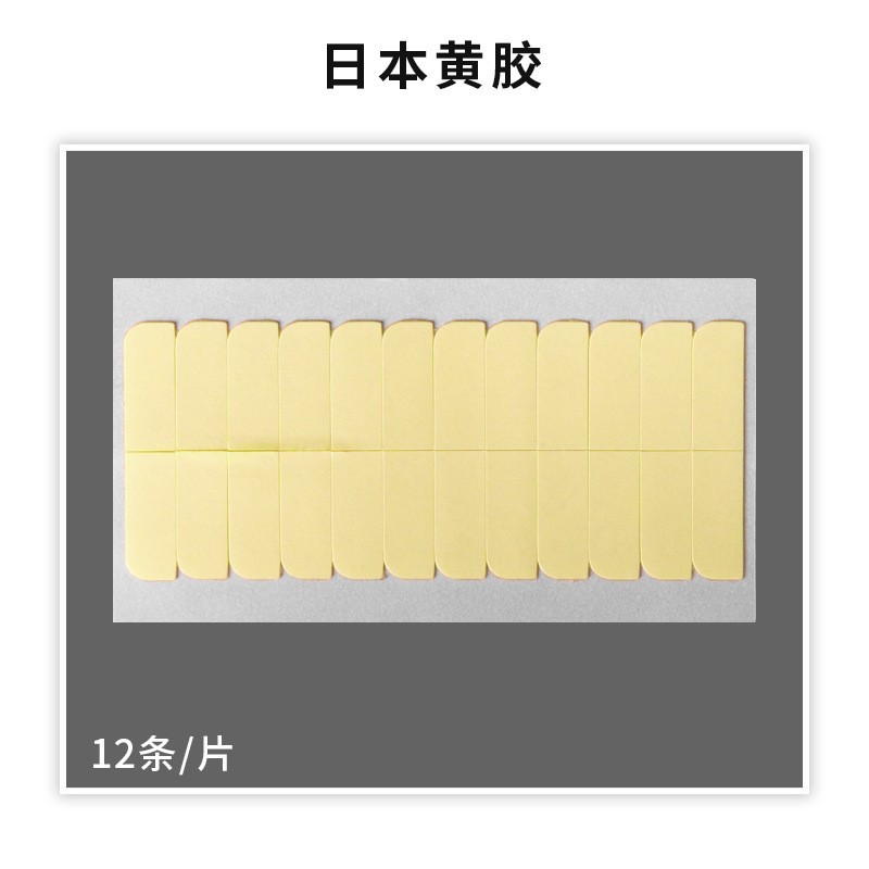 Película adhesiva para extensiones de cabello en tiras, para tejer cabello, reemplazo capilar, pegamento azul, bio-tape, sin rastro, impermeable, resistente al sudor, película de doble cara para pelucas