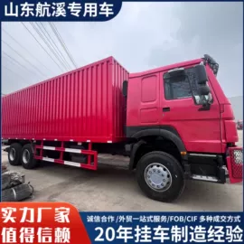 货车;牵引车;其他商用车