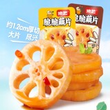 绝艺 Хрустящие кусочки корня лотоса открытые сумки мгновенный лотос корень острый