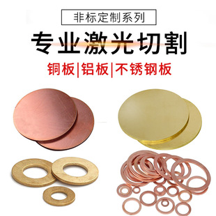 ɢ���~Ƭ���~����Ƭ�N�K��X�֙C/�@��/CPU�Pӛ��DIY���b���~ɢ��