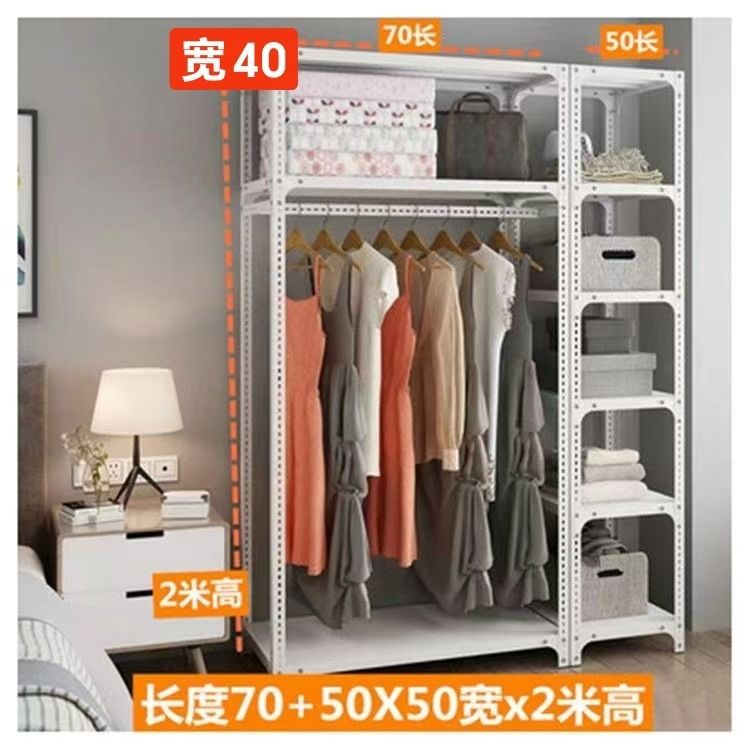 길이 120* 폭 41* 높이 190 다리 8개