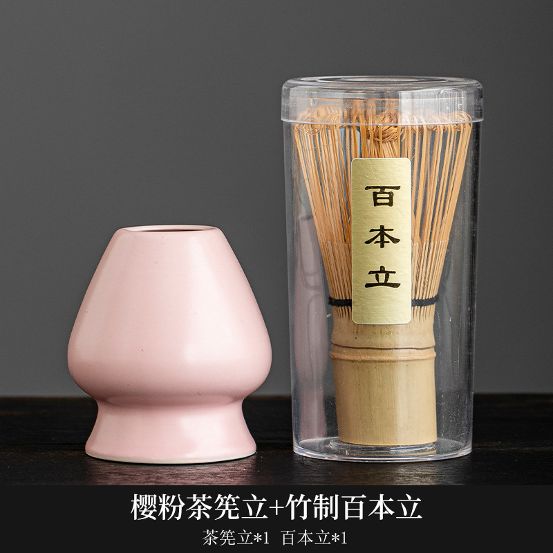 宋代抹茶ボウル、抹茶道具、抹茶ブラシ、日本茶ボウル、泡立て器、茶筅、窯変器具セット|undefined