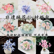 ���z�q�����ϰ�������z�q���������ϰ��������Q�z�~������diy