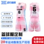 夏季定制成人比赛篮球服