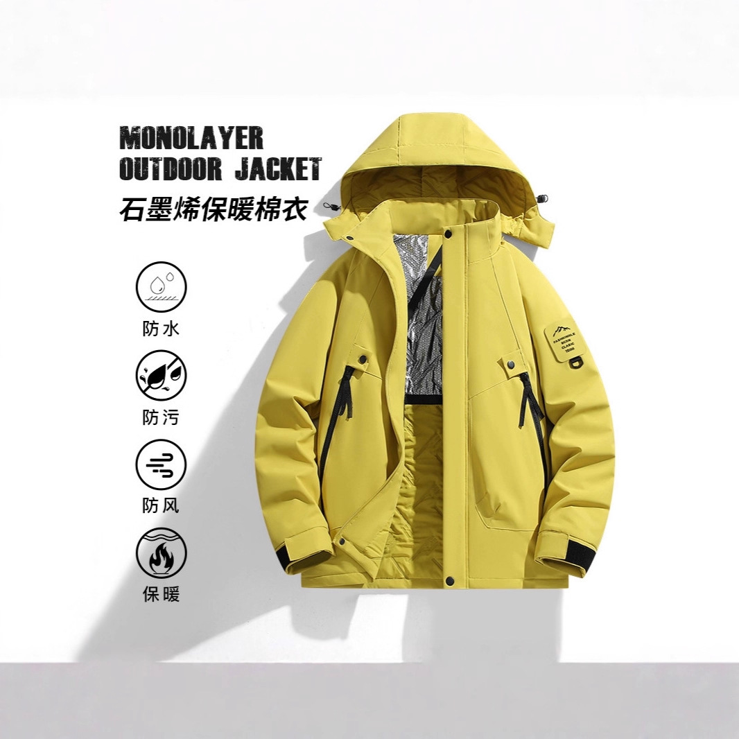 New outdoor mountain style solid color windproof cotton-padded jacket for couples, graphene cotton mountaineering jacket, trendy couple brand.