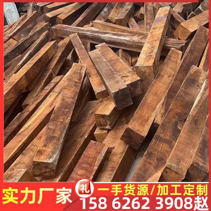 微信图片_20230914100954