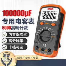 �Ͼ�������ݱ��߾��Ȕ�����������y����z�y�yԇ�x��݌��y