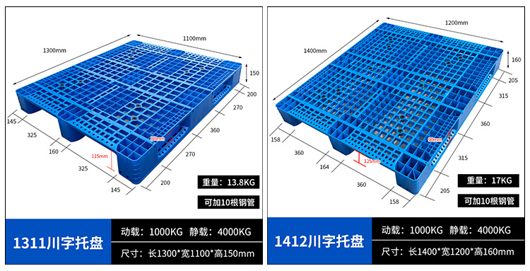 整合图_04.jpg