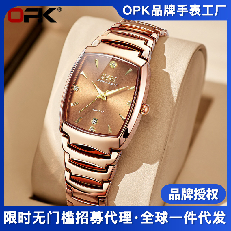 OPK brand watch manufacturers wholesale a generation of cross-border calendar quartz lovers watch men's watch men's watch