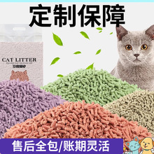 �羳���ƶ���؈ɰ2kg�Y�F��ˮ�͉m�ɛ_؈ɳԭζ�G��Ӣ�İ��b؈ɰ