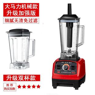 ������ɳ���ù�֭��ĥ���ɳ���C���Ô��趹�{ե֭�C�๦���ƱڙC