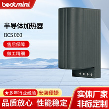 aSBCS060С|ȫӟpa늙ӟl