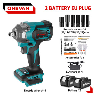 보조 배터리(10개 섹션 1300)-플라스틱 상자 + 44개 액세서리 세트