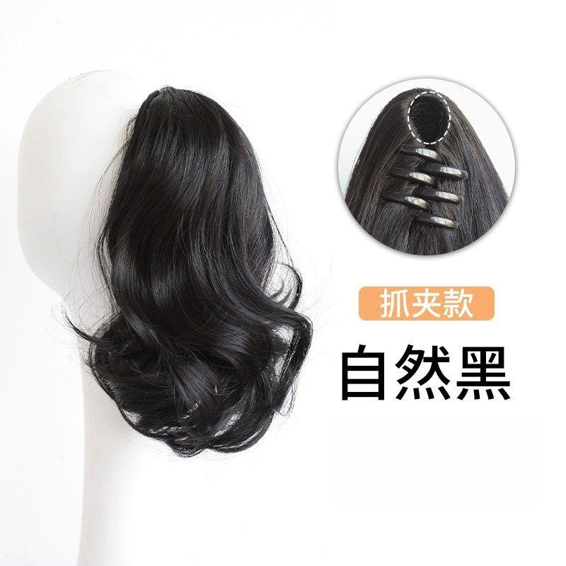 Nueva Cola de Caballo simulación de pelo clip de pelo rizado corto Cola de Caballo hembra Correa natural Cola de Caballo alta micro rollo puede atar Cola de Caballo baja