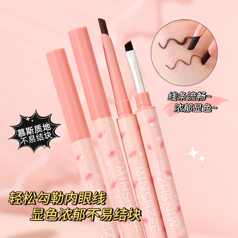 Blade pincel eye-liner de dos extremos delinear el color duradero no mareado principiante fabricante impermeable a prueba de sudor image 4