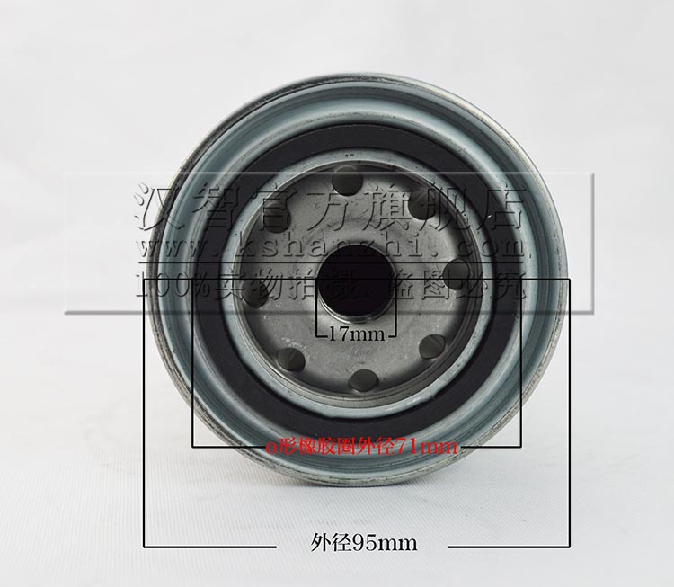 Filtro de carretilla elevadora 2654407 para Perkins 1104D H50 Linde 352 H50 Filtro de aceite de carretilla elevadora