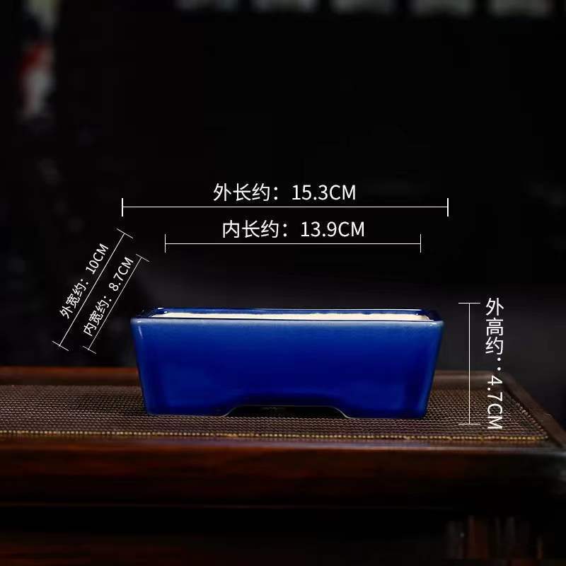 メーカー卸売り紫砂植木鉢陶磁器長方形盆栽盆馬溝緑植鉢植え氷裂釉盆高級対外貿易|undefined