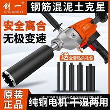 ����ˮ荙C���������ʃ���荿יC�ֳ�̨ʽ���{��יC�_��̨ʽ