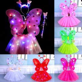 蝴蝶发光翅膀儿童玩具背饰生日礼物女星星裙仙女棒小公主道具套装