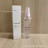 Fuchsia peptide, essence, spray, 100 ml
