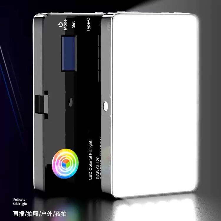 CL-W52全彩内置锂电充电LED口袋摄影灯手机美颜灯摄像补光灯便携