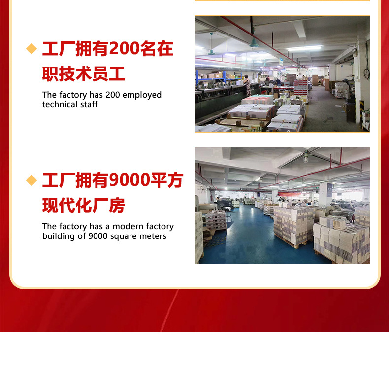 台历挂历日历-详情页_03