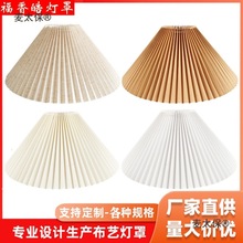 �⚤���޲�ˇ��̖KDcm������؟��ɲ�ж����diy�Ƶ�45������̫��