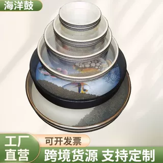 定制各种海洋鼓彩色海浪鼓本色羊皮铁砂海鼓打击乐器批发