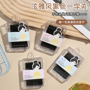 �����L�����ɫһ�֊A���b�W������䓊A���l�A���˿���A�l��