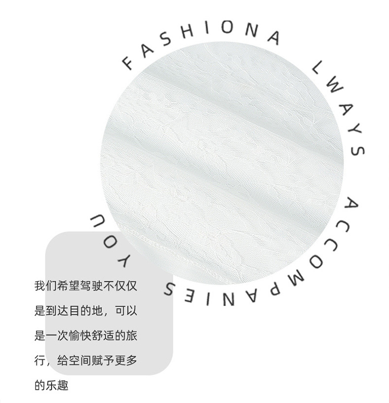 Double-Layer Lace Car Curtains Embedded Track Car Curtains Wholesale Baby Sun Protection Breathable Car Sunshades