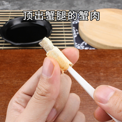 Manufacturer of hairy crab eating tools three-piece set plastic crab claws crab spoon crab needle crab three-piece crab opening tool