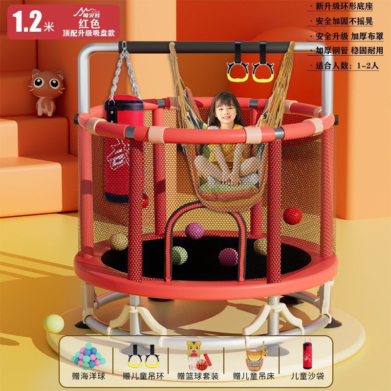 Cama de salto para niños, cama de salto doméstica pequeña, cama de salto para niños pequeños en el interior, familia larga y gruesa al aire libre image 48