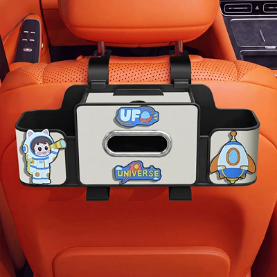 Car tissue box/set storage box - astronaut-seat-four-in-one-storage-box-4th-generation-white