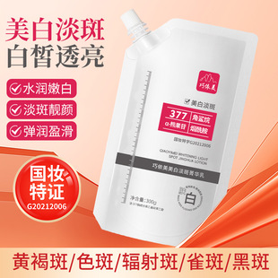 377���������׵���ݼ�A�韟����ȫ����Ƥ���㱣������������w��