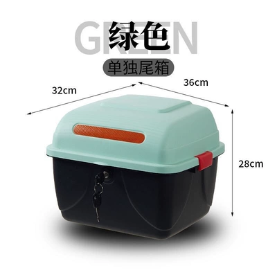 trunk for electric vehicles, Electric car tail box - huiqi-plant-green-only-suitable-for-models-with-shelves-carnival-sale-default-carnival-sale