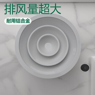 �A���o��ɢ�����X�Ͻ���{����ɢ����܇�g�����̈��ù��S���l