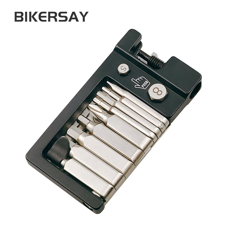 BIKERSAY自行车维修工具套装拆链器六角辐条扳手多功能便携工具组