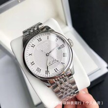 �S�Ҵ��l�߶�Ʒ����T41������ֱ�ȫ�ԄәCе��ʿ�̄�������l