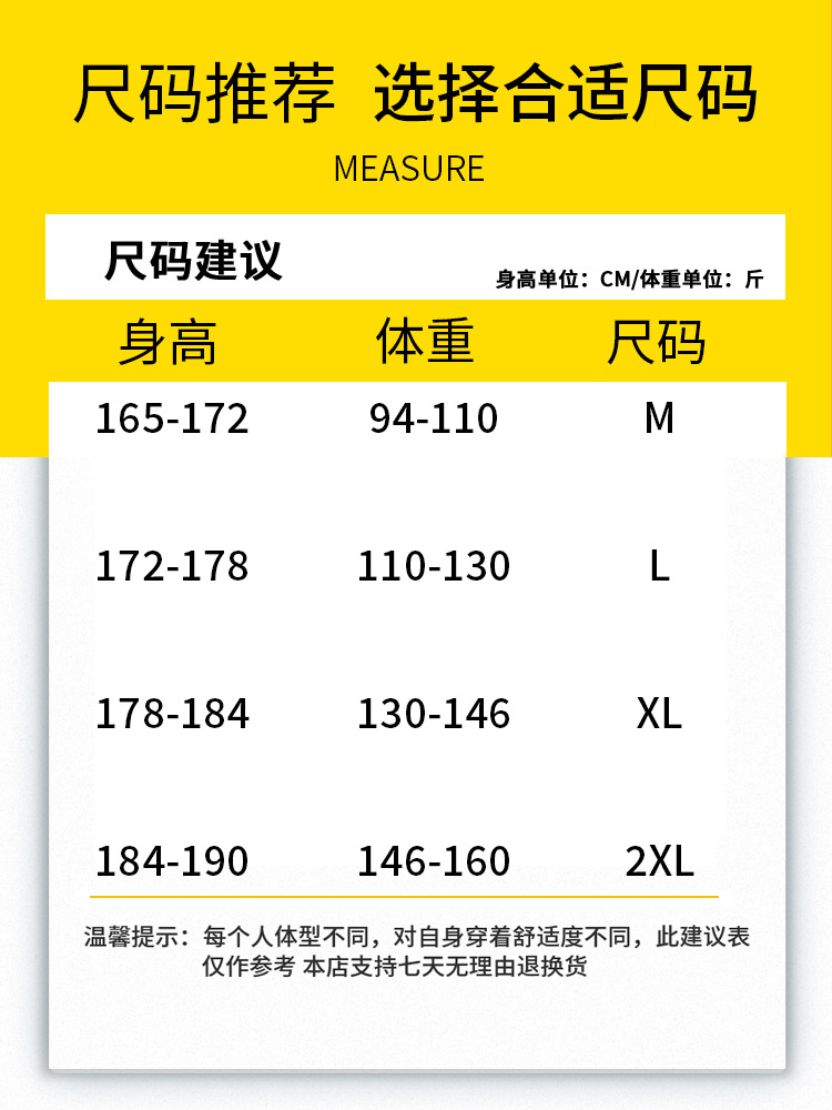 가짜 2 피스 코튼 패딩 코트 남성용 패셔너블 새 방풍 두꺼운 후드 코튼 패딩 코트 겨울 냉장 따뜻한 빵 코트