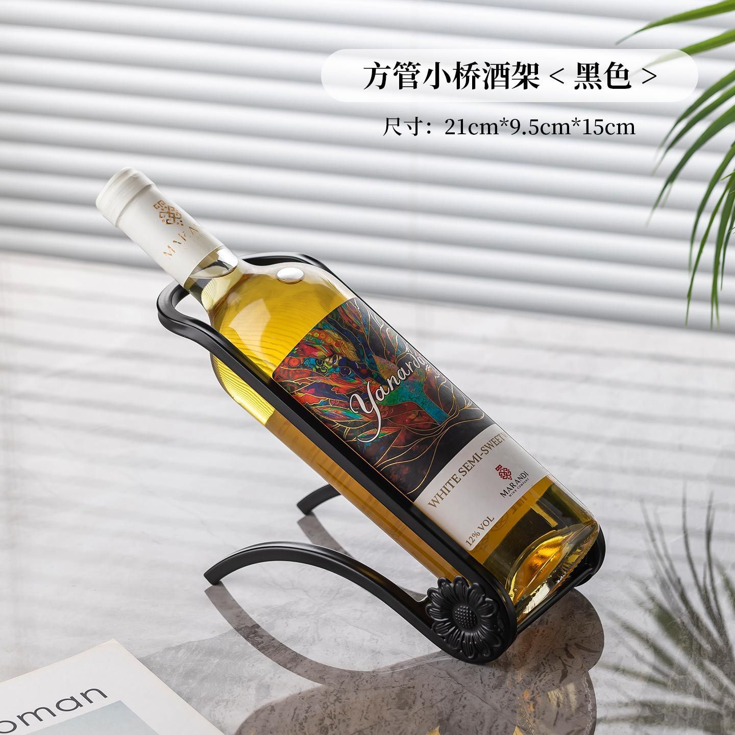 Household Red Wine Glass Rack Wine Cabinet Red Wine Rack Ornaments Wine Decoration Upside down Wine Bottle Rack Modern Accessible Luxury Wine Rack